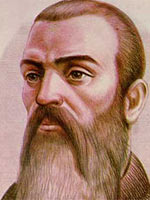 Ion NECULCE - poza (imagine) portret